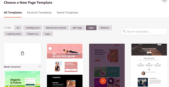 Choose a homepage template
