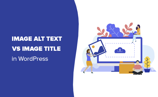 Using image alt text and title in WordPress