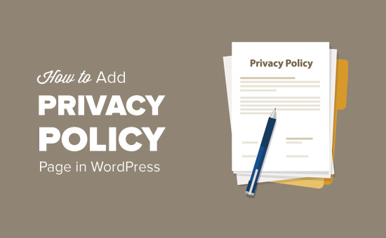 How to add a privacy policy page in WordPress