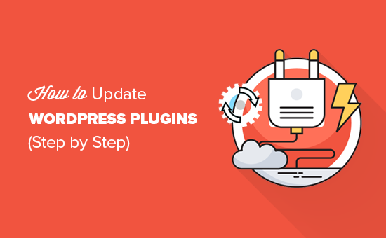 How to update WordPress plugins