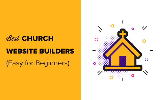 Najlepsze narzędzia do tworzenia stron kościelnych (łatwe dla początkujących)