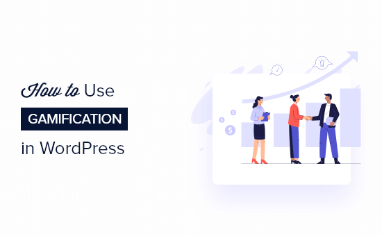 How to build customer loyalty in WordPress with gamification (2 ways)