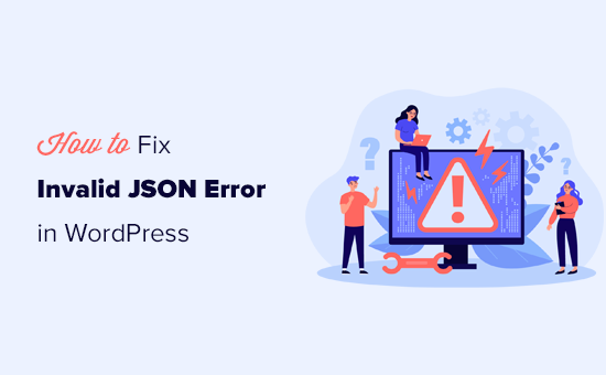 Odpowiedź JSON nie jest prawidłowy błąd w WordPress