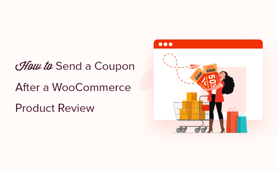 Jak wysłać kupon po recenzji produktu WooCommerce