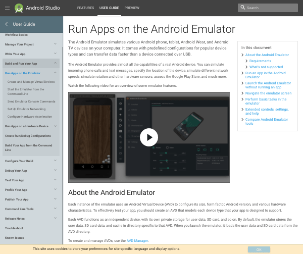 Android emulator website